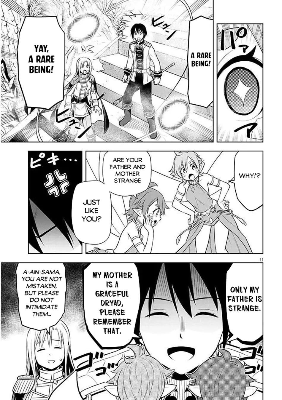 Maseki Gurume: Mamono no Chikara wo Tabeta Ore wa Saikyou! Chapter 68.1 page 12