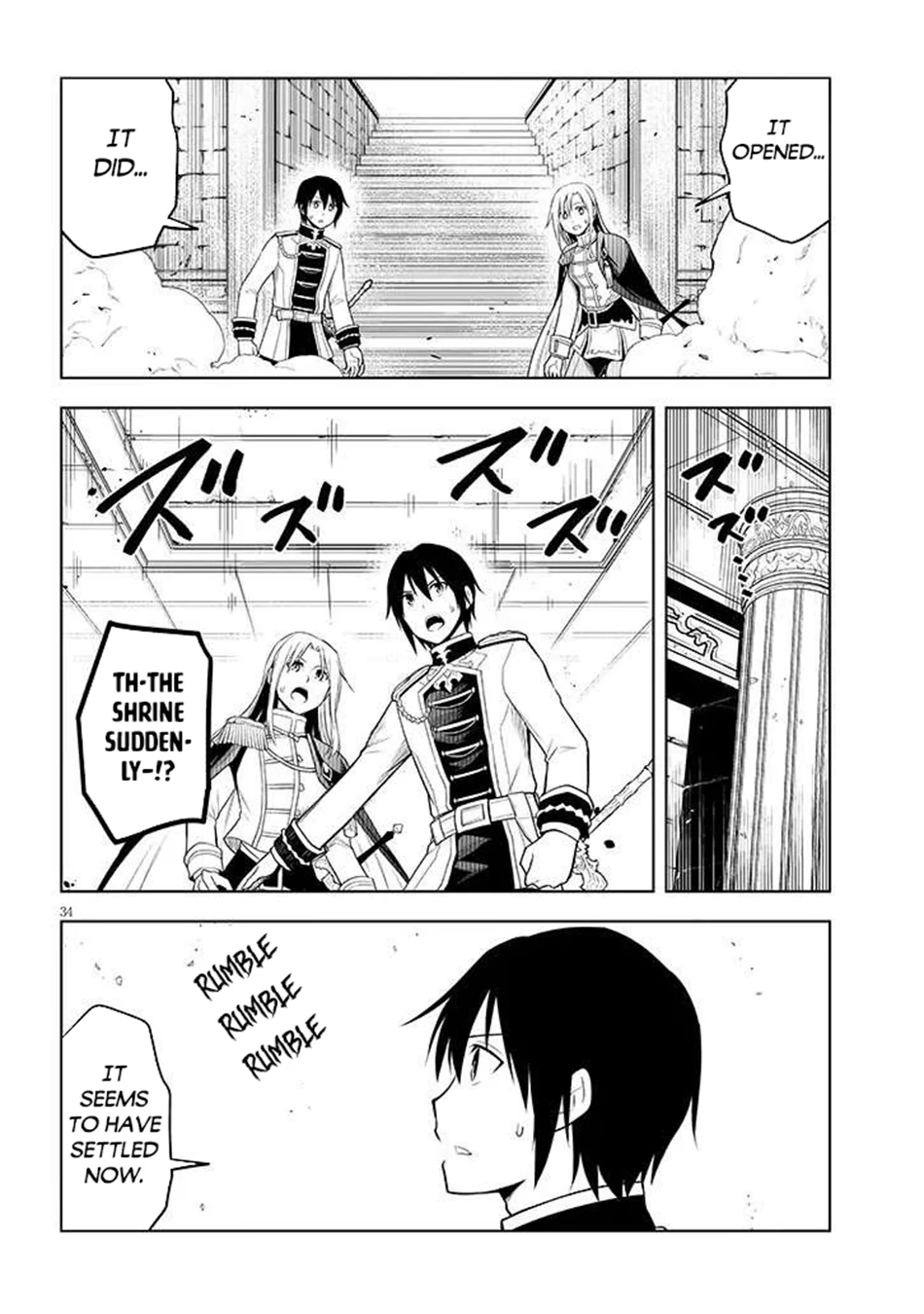 Maseki Gurume: Mamono no Chikara wo Tabeta Ore wa Saikyou! Chapter 68.2 page 16