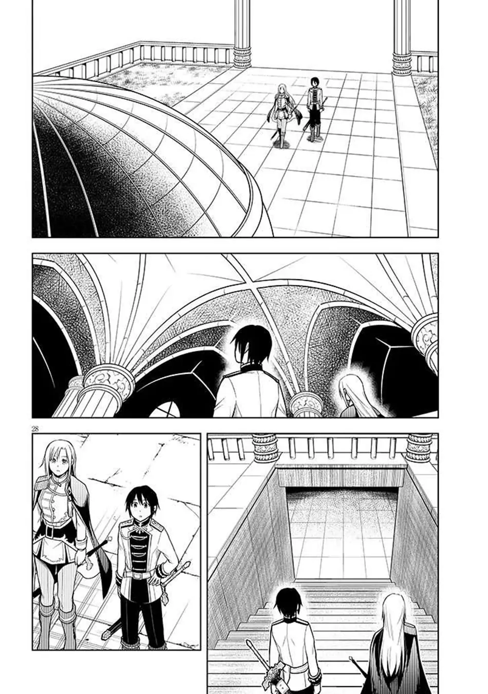 Maseki Gurume: Mamono no Chikara wo Tabeta Ore wa Saikyou! Chapter 68.2 page 10