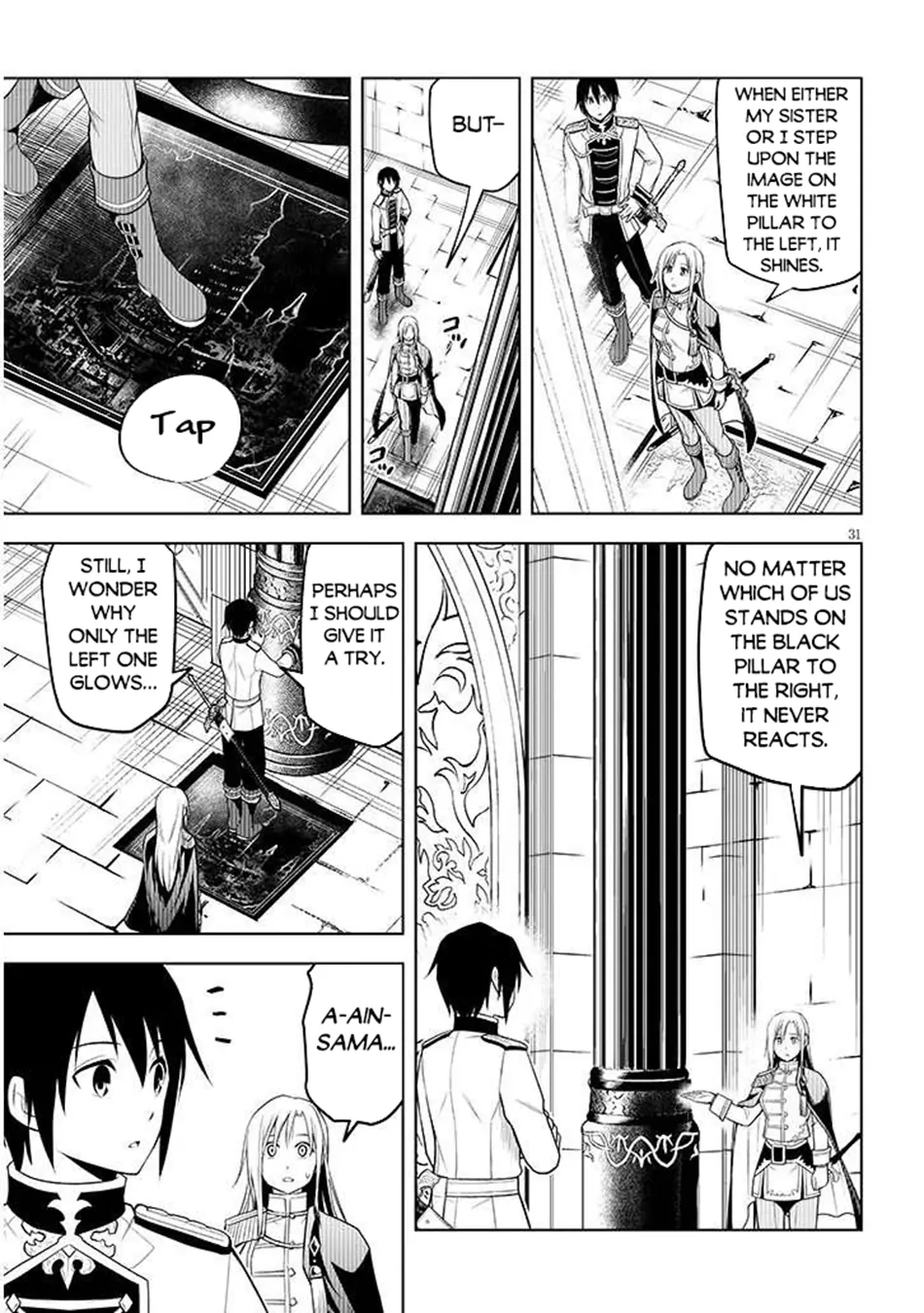 Maseki Gurume: Mamono no Chikara wo Tabeta Ore wa Saikyou! Chapter 68.2 page 13