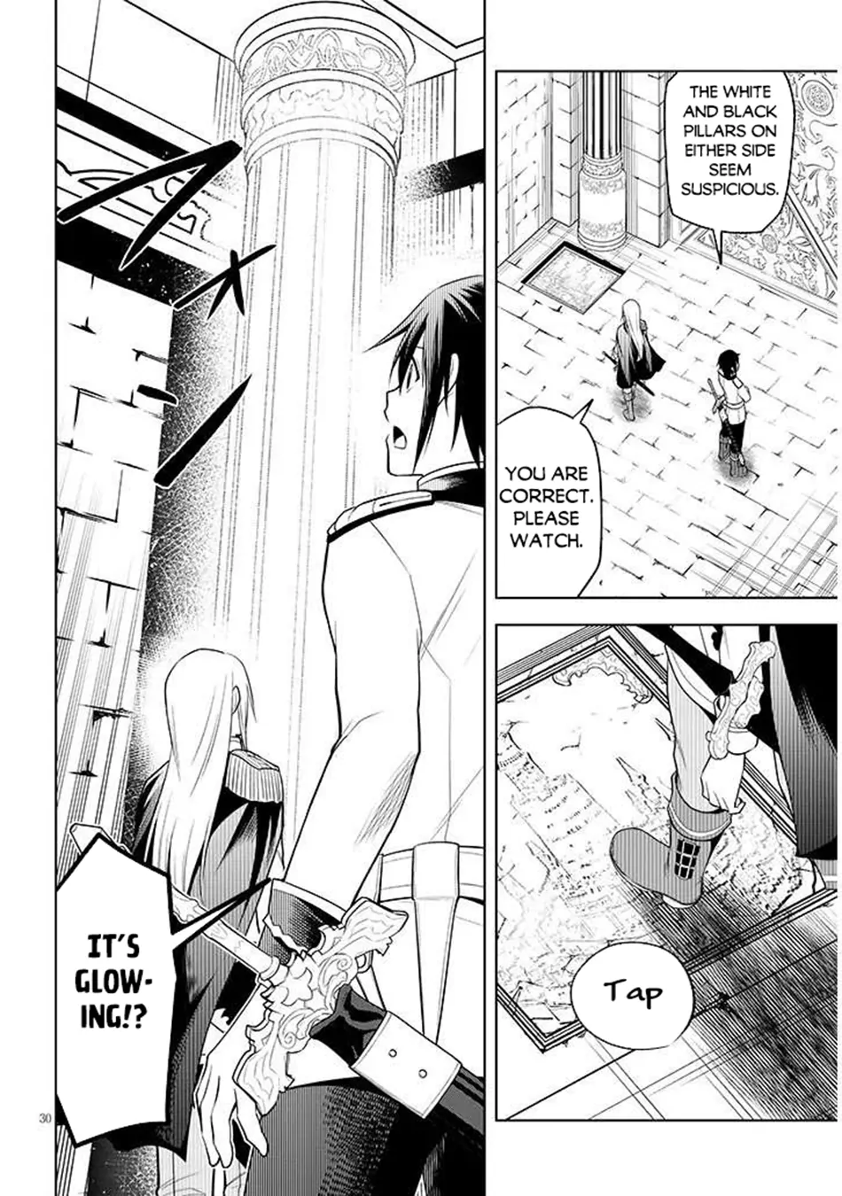 Maseki Gurume: Mamono no Chikara wo Tabeta Ore wa Saikyou! Chapter 68.2 page 12
