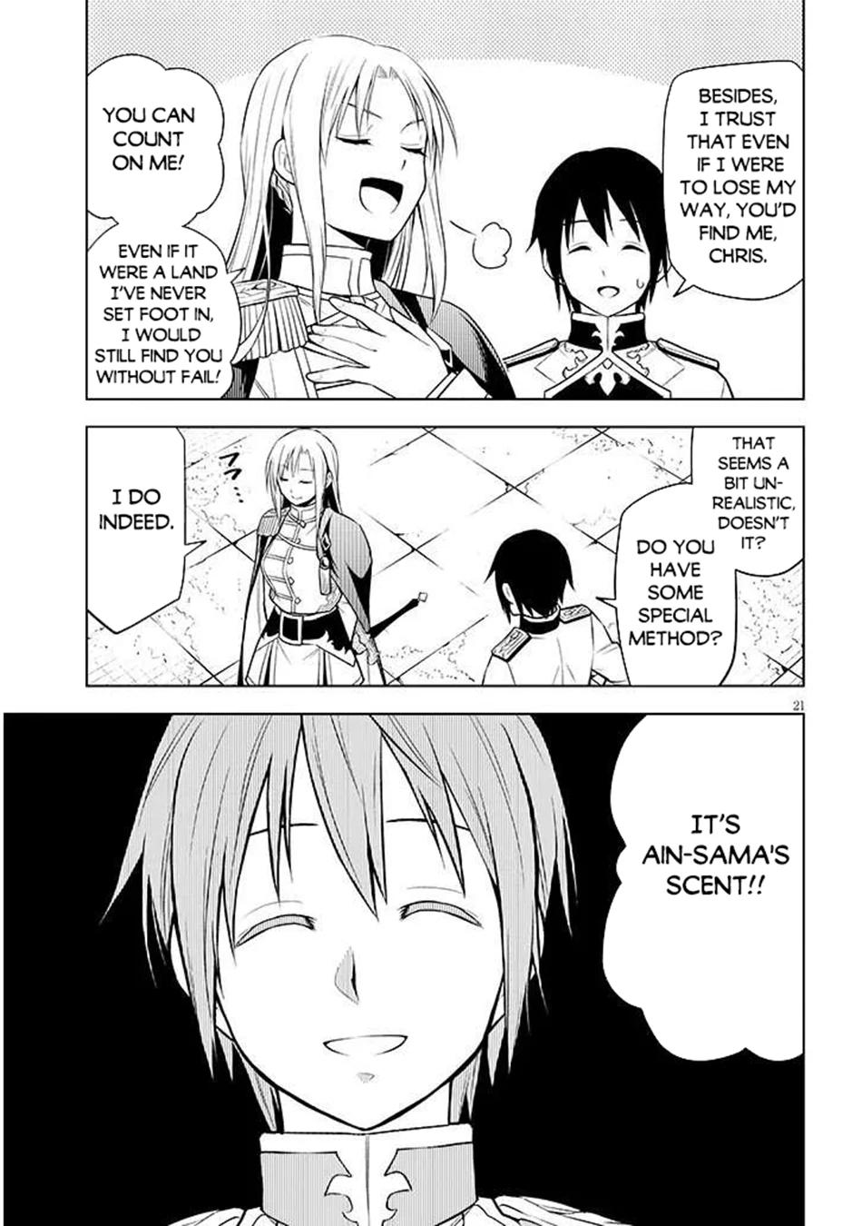 Maseki Gurume: Mamono no Chikara wo Tabeta Ore wa Saikyou! Chapter 68.2 page 3