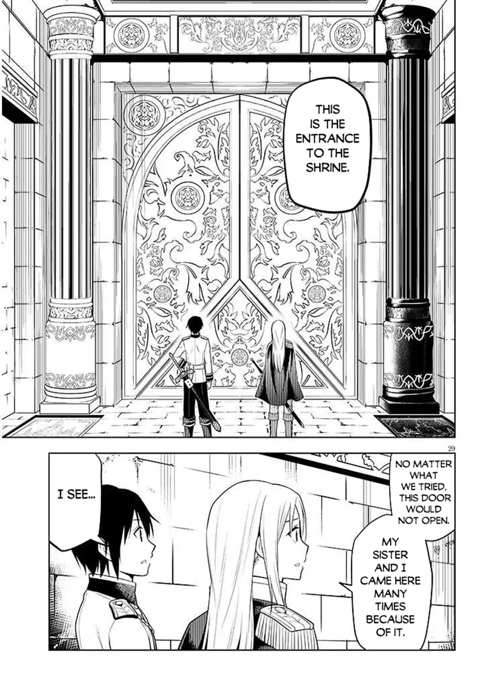 Maseki Gurume: Mamono no Chikara wo Tabeta Ore wa Saikyou! Chapter 68.2 page 11