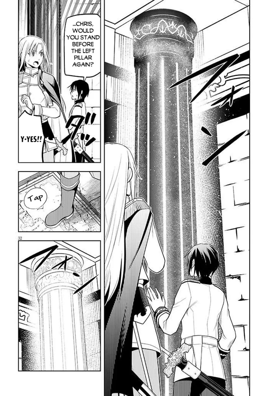 Maseki Gurume: Mamono no Chikara wo Tabeta Ore wa Saikyou! Chapter 68.2 page 14