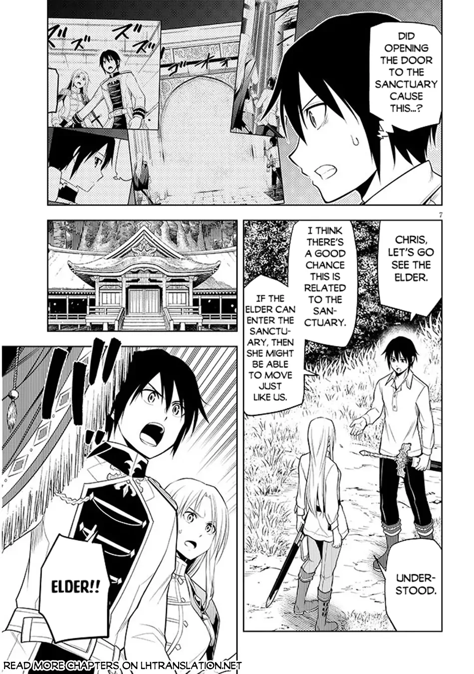 Maseki Gurume: Mamono no Chikara wo Tabeta Ore wa Saikyou! Chapter 69 page 8