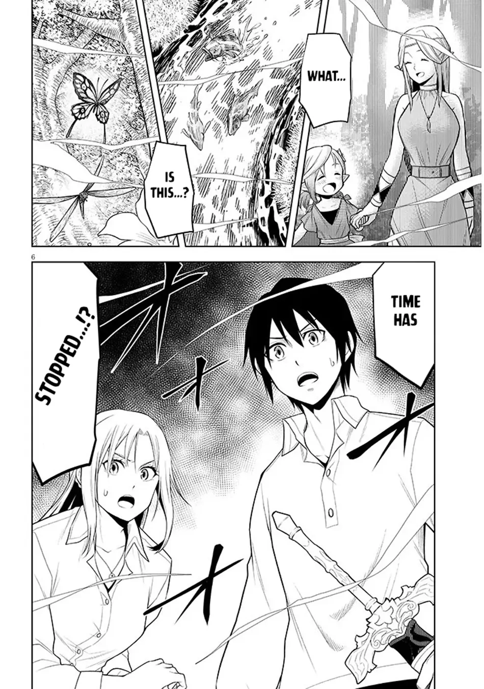 Maseki Gurume: Mamono no Chikara wo Tabeta Ore wa Saikyou! Chapter 69 page 7
