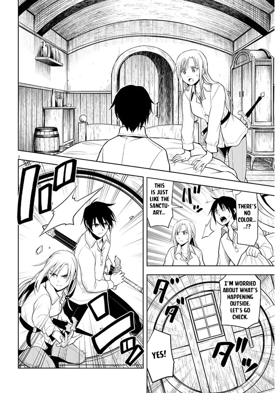 Maseki Gurume: Mamono no Chikara wo Tabeta Ore wa Saikyou! Chapter 69 page 5