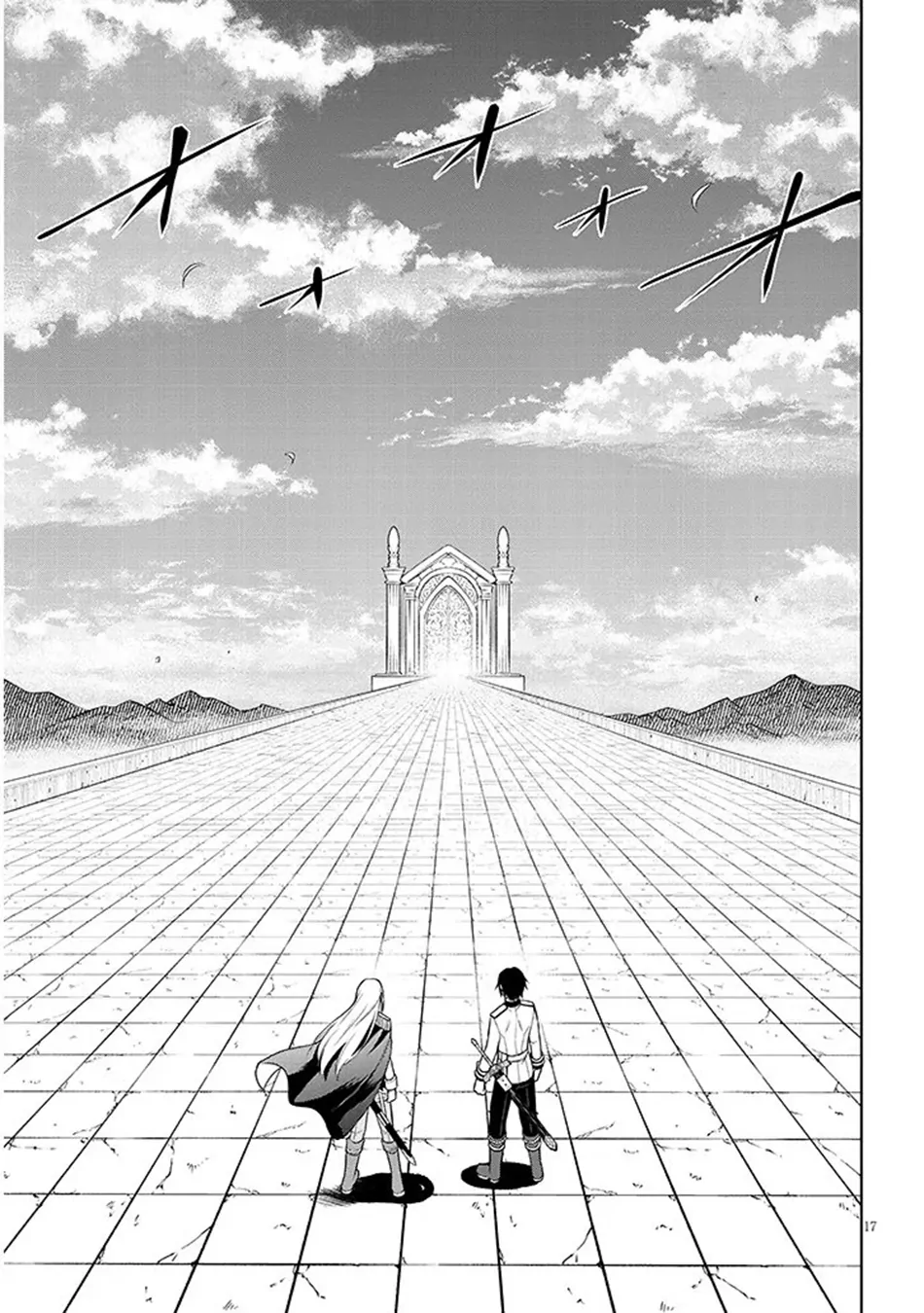 Maseki Gurume: Mamono no Chikara wo Tabeta Ore wa Saikyou! Chapter 69 page 18