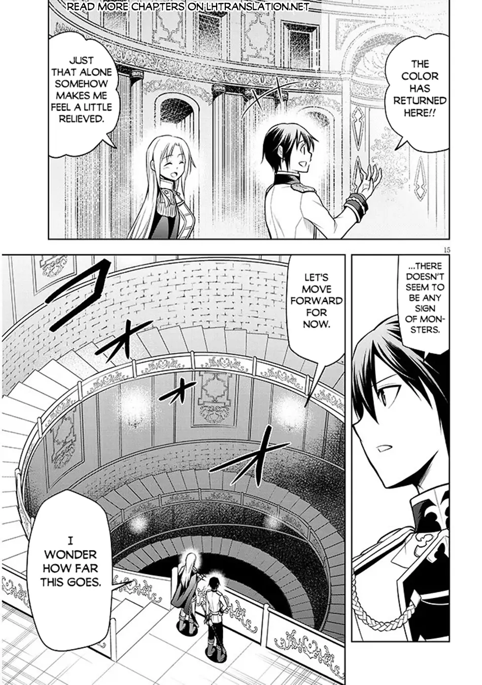 Maseki Gurume: Mamono no Chikara wo Tabeta Ore wa Saikyou! Chapter 69 page 16