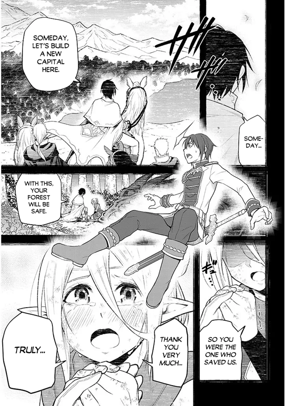 Maseki Gurume: Mamono no Chikara wo Tabeta Ore wa Saikyou! Chapter 69 page 20