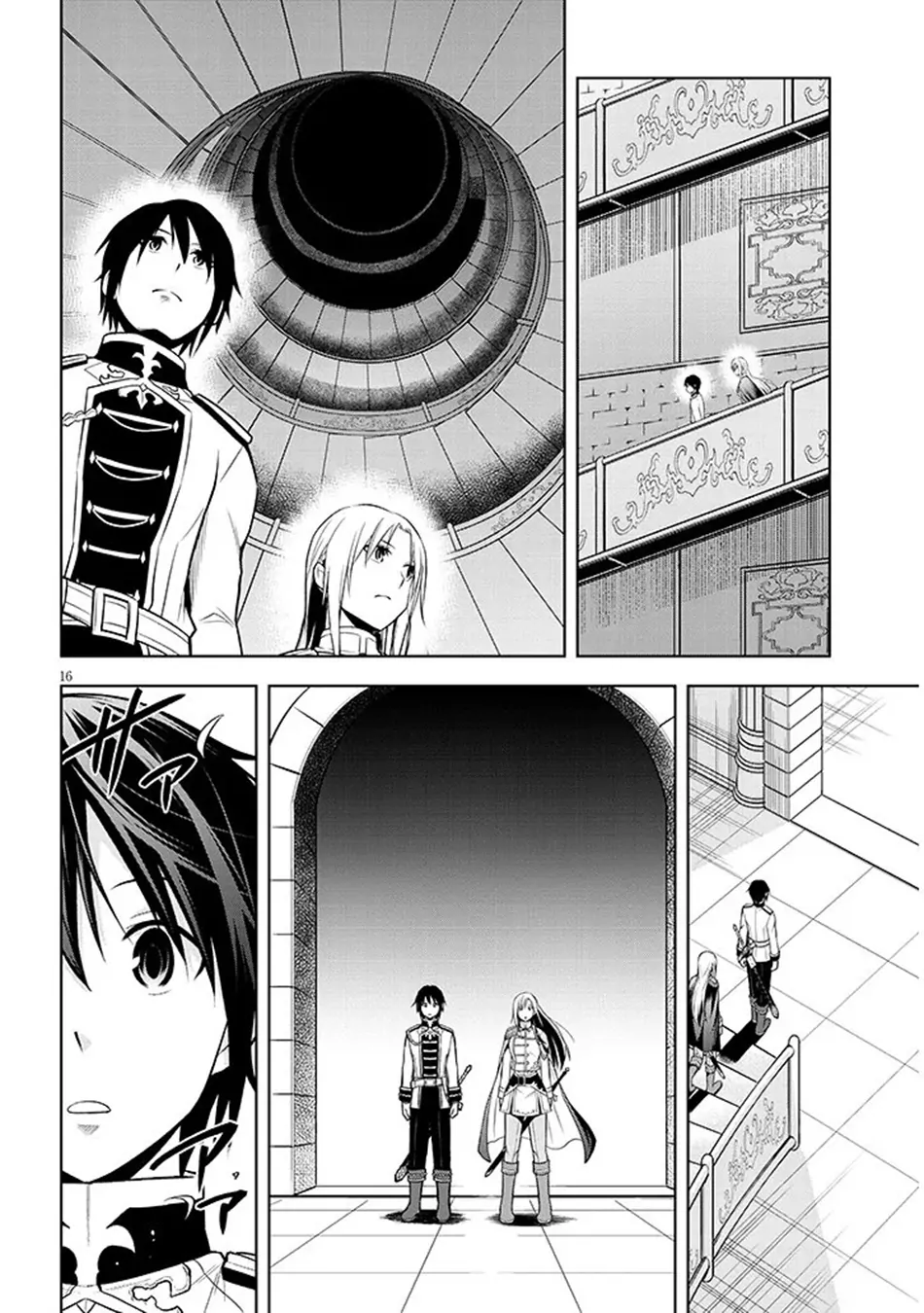 Maseki Gurume: Mamono no Chikara wo Tabeta Ore wa Saikyou! Chapter 69 page 17