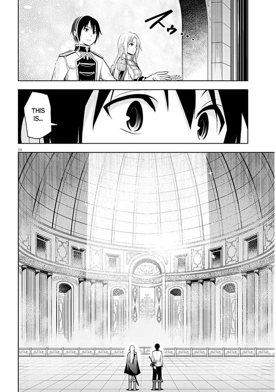 Maseki Gurume: Mamono no Chikara wo Tabeta Ore wa Saikyou! Chapter 69 page 15