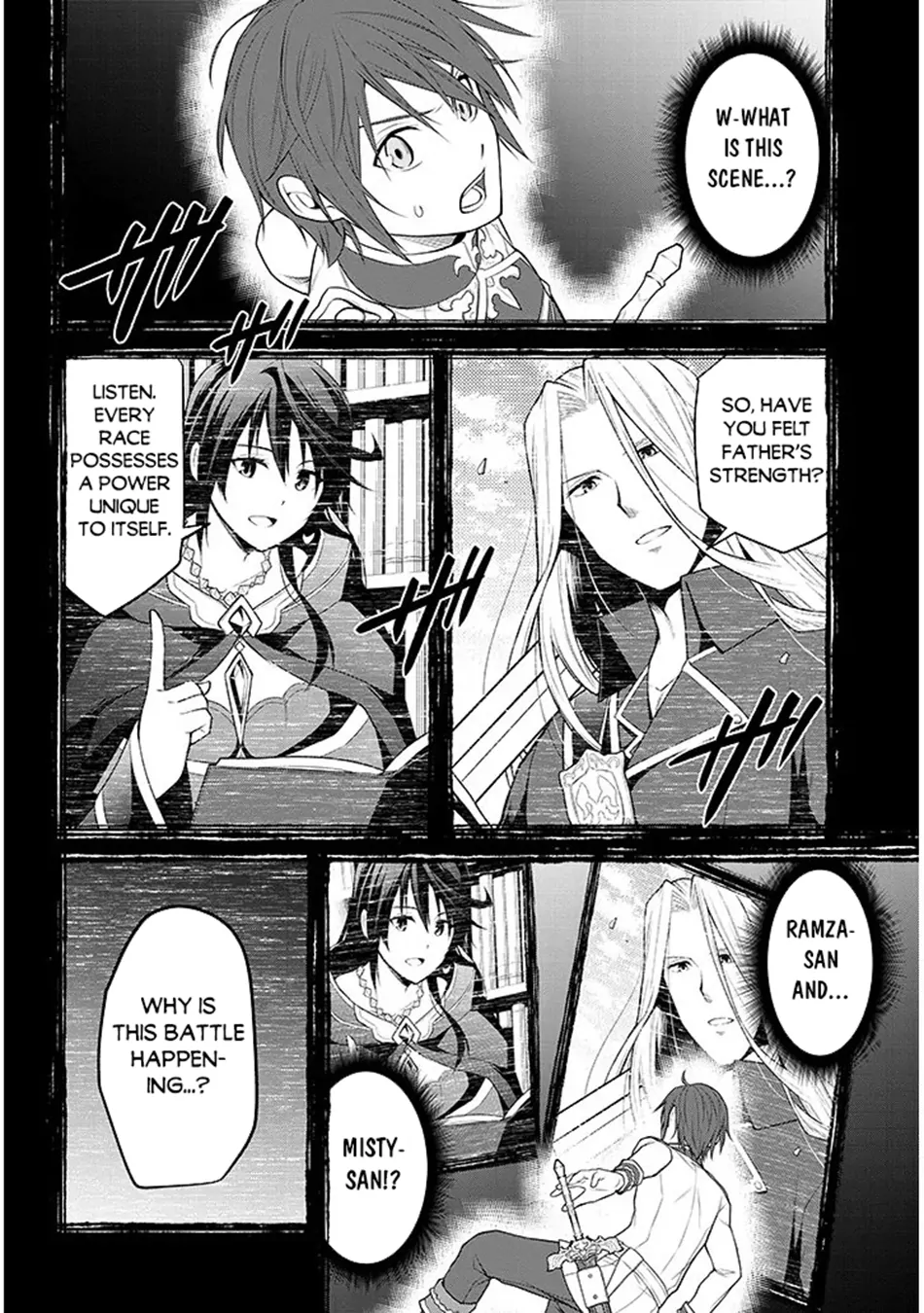 Maseki Gurume: Mamono no Chikara wo Tabeta Ore wa Saikyou! Chapter 69 page 21