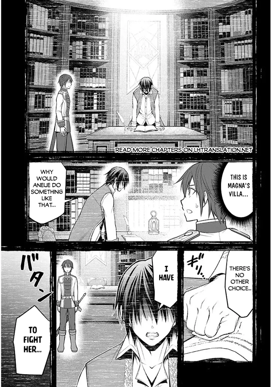 Maseki Gurume: Mamono no Chikara wo Tabeta Ore wa Saikyou! Chapter 69 page 22