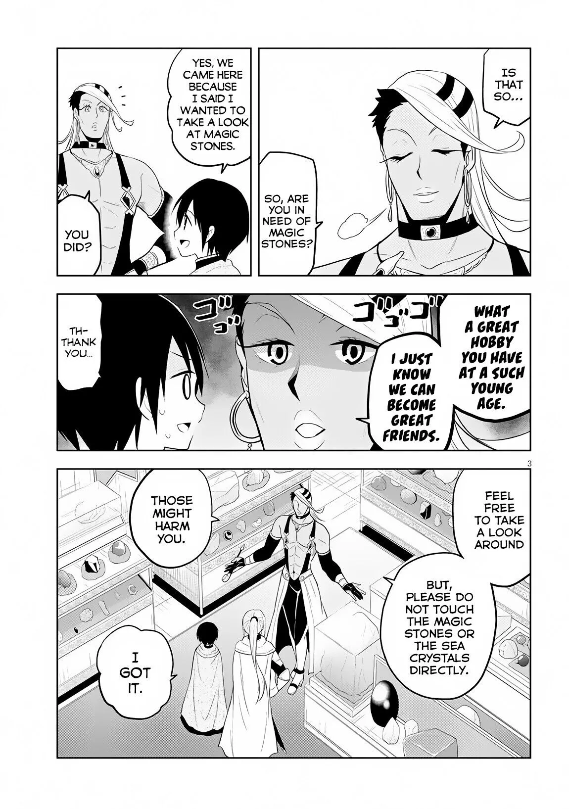 Maseki Gurume: Mamono no Chikara wo Tabeta Ore wa Saikyou! Chapter 7 page 4