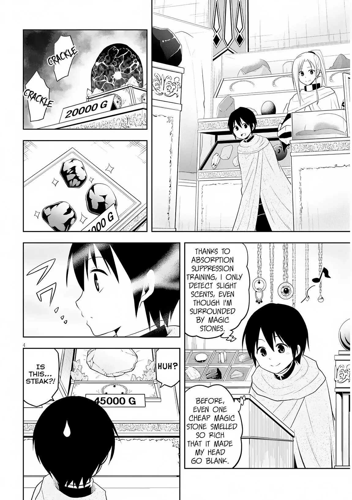Maseki Gurume: Mamono no Chikara wo Tabeta Ore wa Saikyou! Chapter 7 page 5