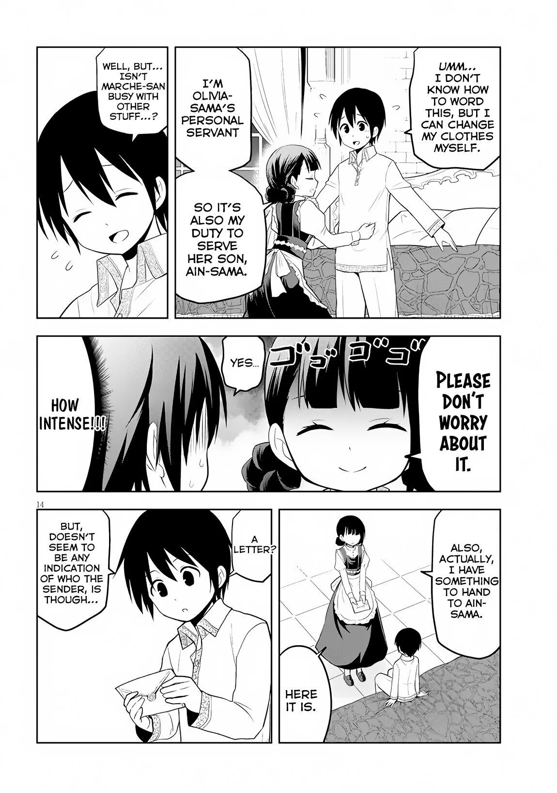 Maseki Gurume: Mamono no Chikara wo Tabeta Ore wa Saikyou! Chapter 7 page 15