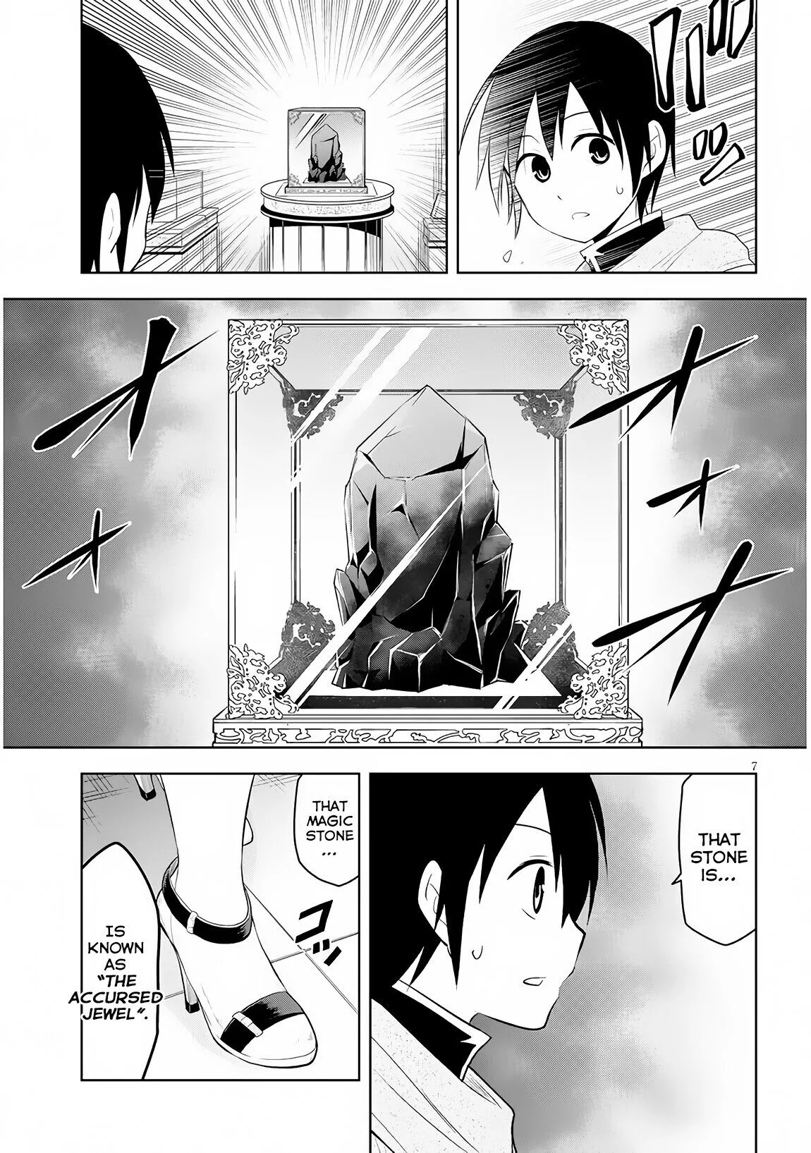 Maseki Gurume: Mamono no Chikara wo Tabeta Ore wa Saikyou! Chapter 7 page 8