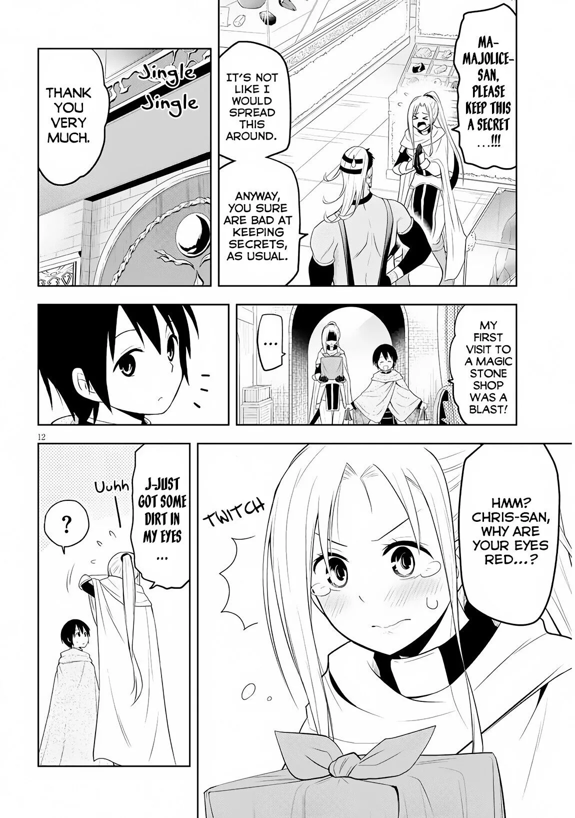 Maseki Gurume: Mamono no Chikara wo Tabeta Ore wa Saikyou! Chapter 7 page 13