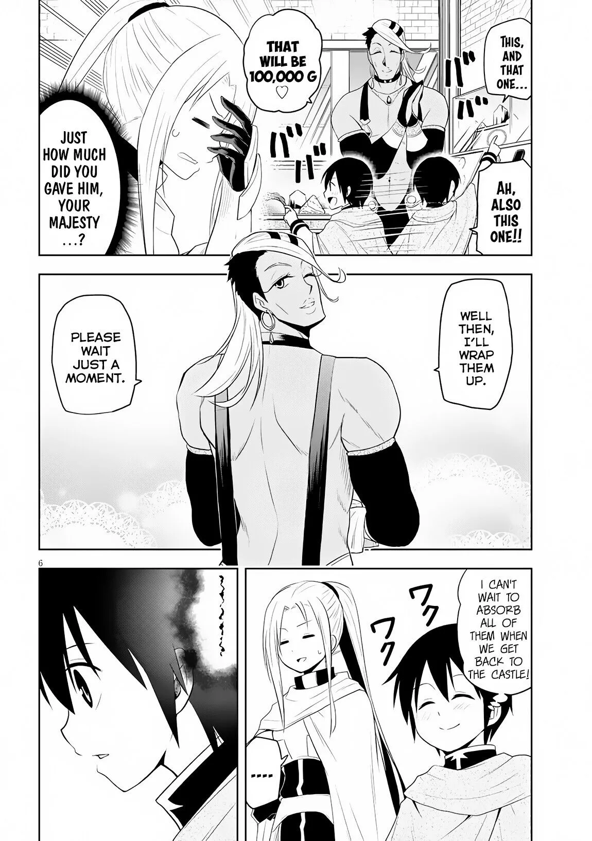 Maseki Gurume: Mamono no Chikara wo Tabeta Ore wa Saikyou! Chapter 7 page 7