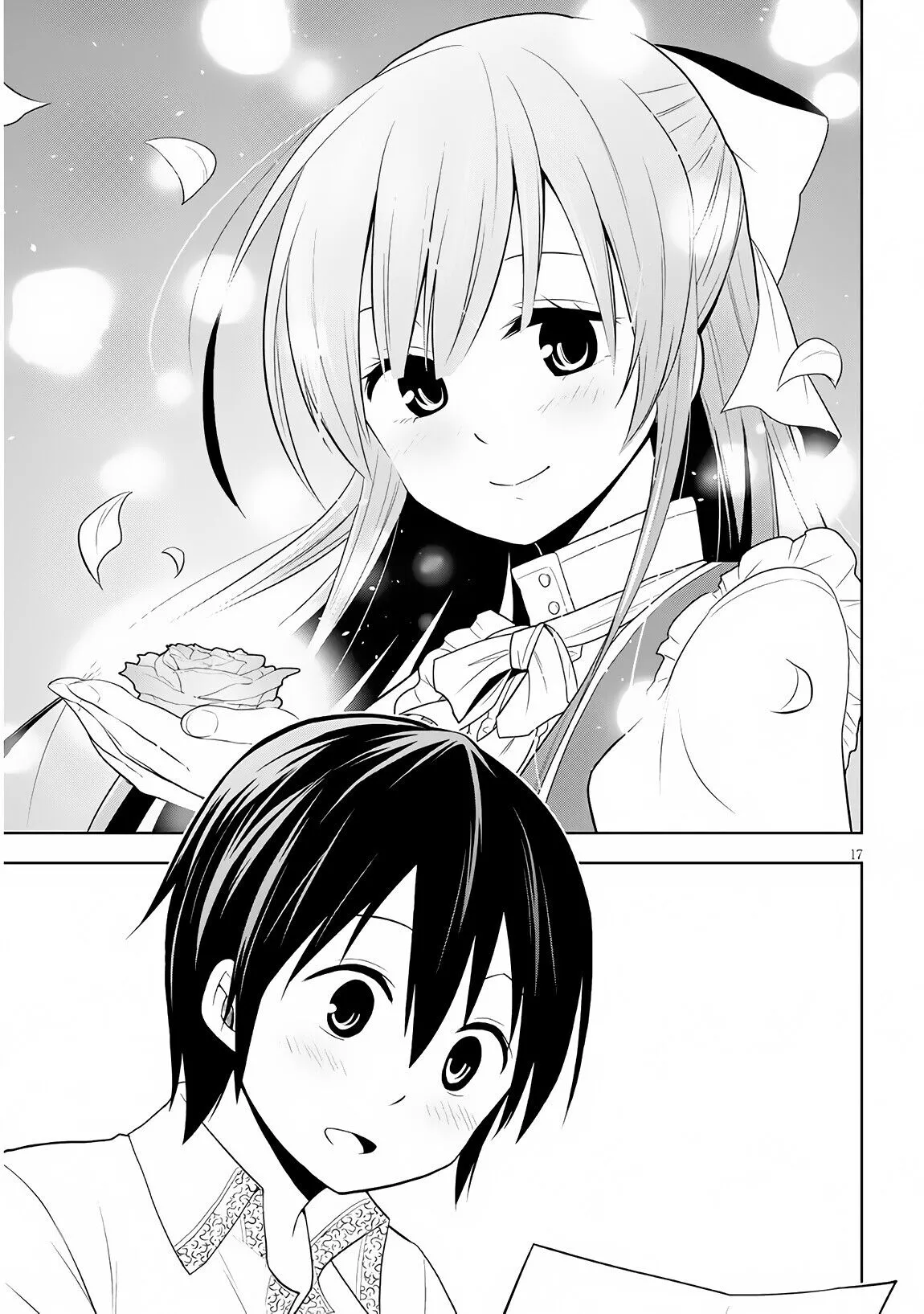 Maseki Gurume: Mamono no Chikara wo Tabeta Ore wa Saikyou! Chapter 7 page 18