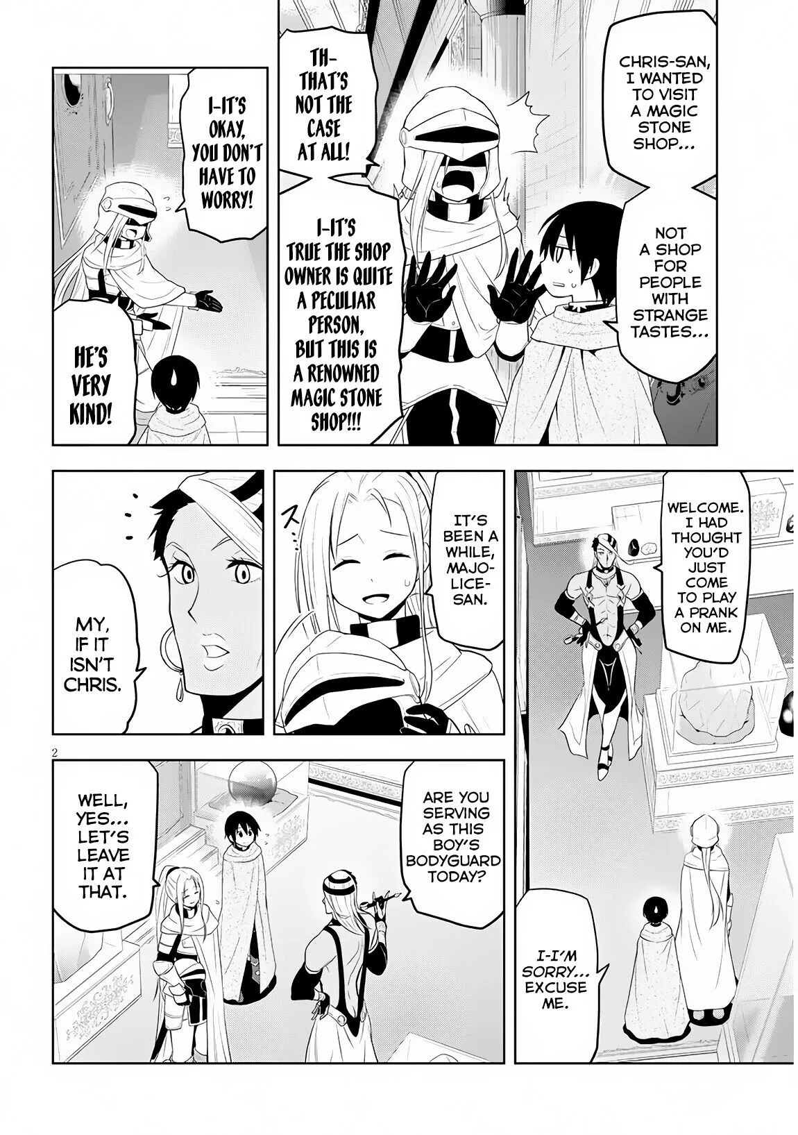 Maseki Gurume: Mamono no Chikara wo Tabeta Ore wa Saikyou! Chapter 7 page 3