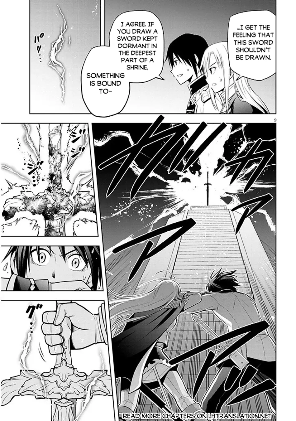 Maseki Gurume: Mamono no Chikara wo Tabeta Ore wa Saikyou! Chapter 70.1 page 9