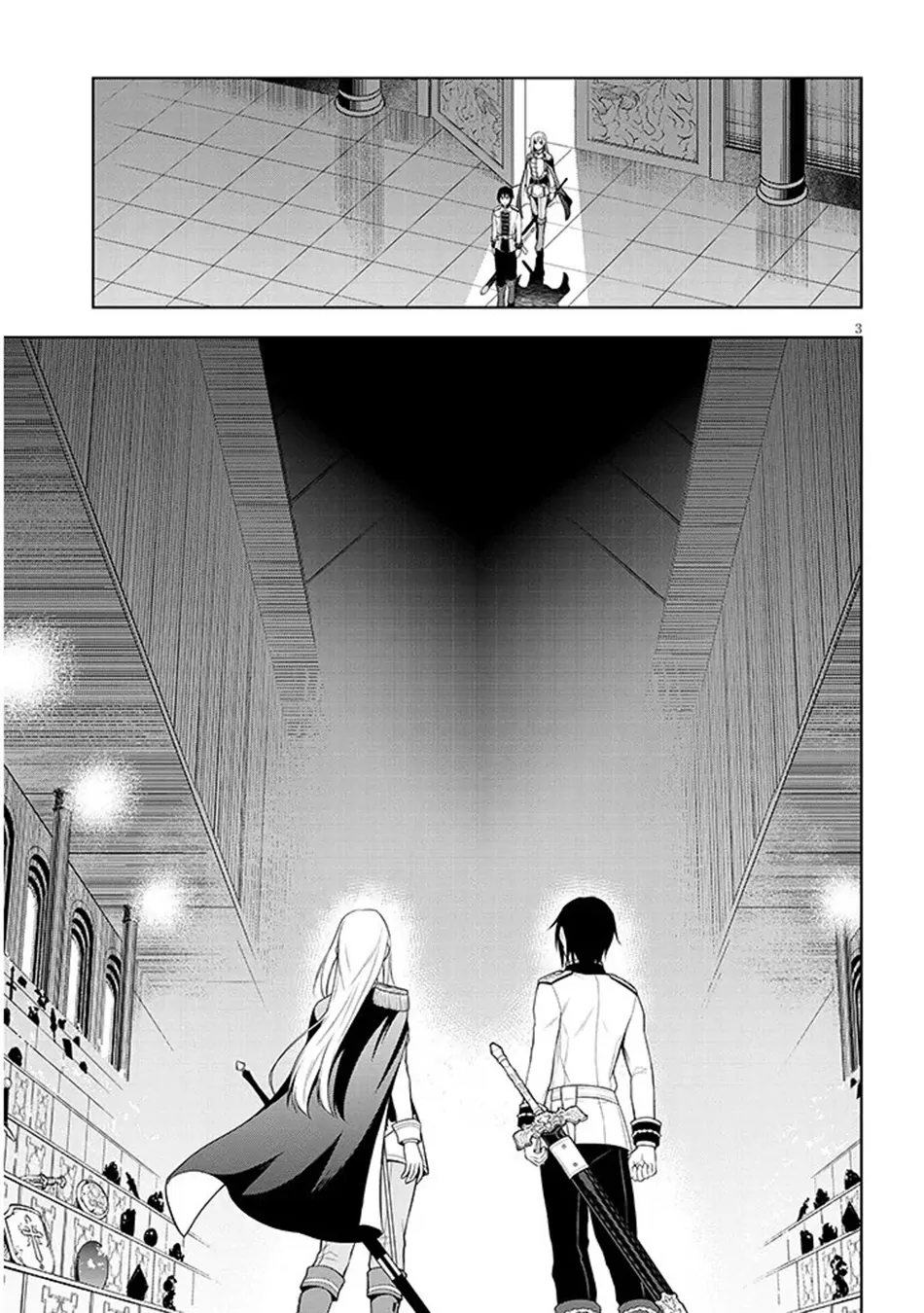 Maseki Gurume: Mamono no Chikara wo Tabeta Ore wa Saikyou! Chapter 70.1 page 4