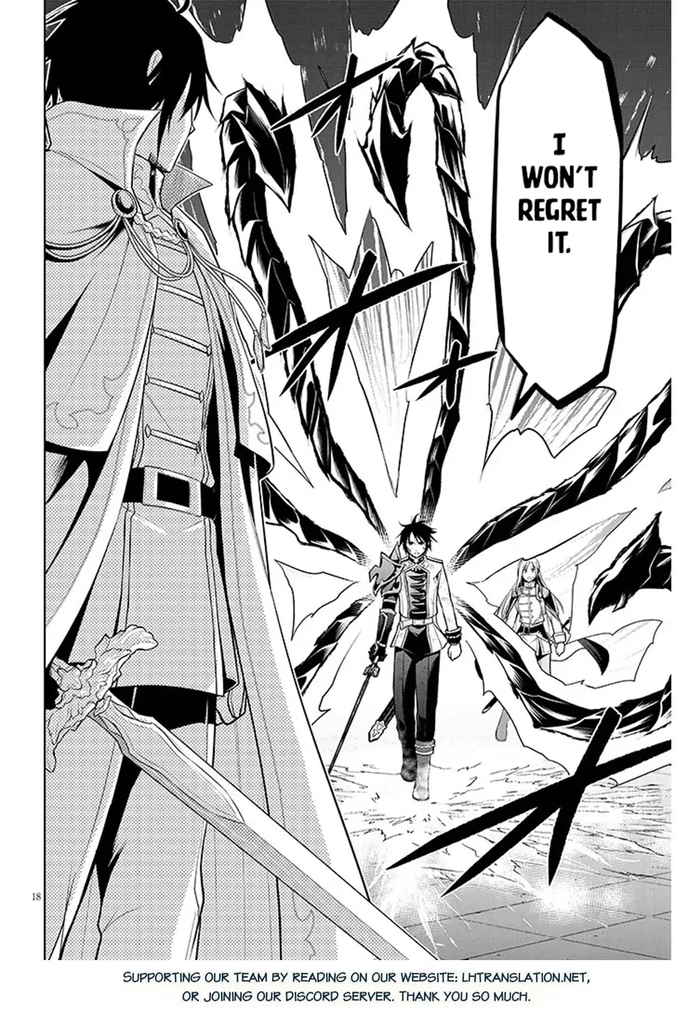 Maseki Gurume: Mamono no Chikara wo Tabeta Ore wa Saikyou! Chapter 70.1 page 18