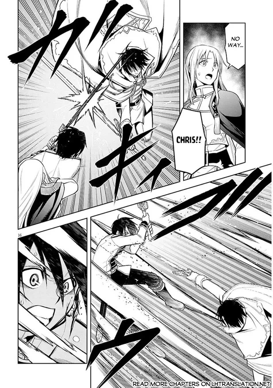 Maseki Gurume: Mamono no Chikara wo Tabeta Ore wa Saikyou! Chapter 70.1 page 16