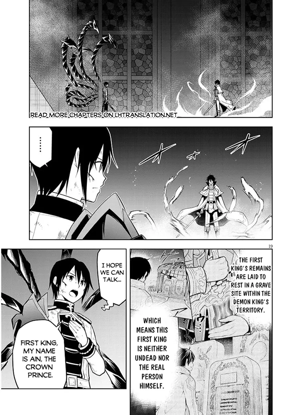 Maseki Gurume: Mamono no Chikara wo Tabeta Ore wa Saikyou! Chapter 70.2 page 2