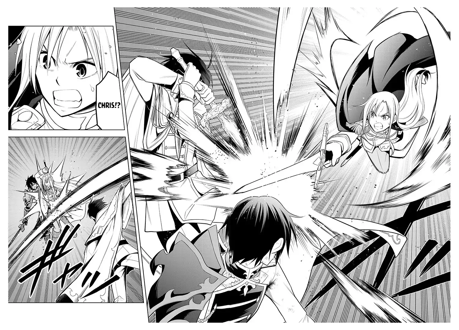Maseki Gurume: Mamono no Chikara wo Tabeta Ore wa Saikyou! Chapter 70.2 page 7