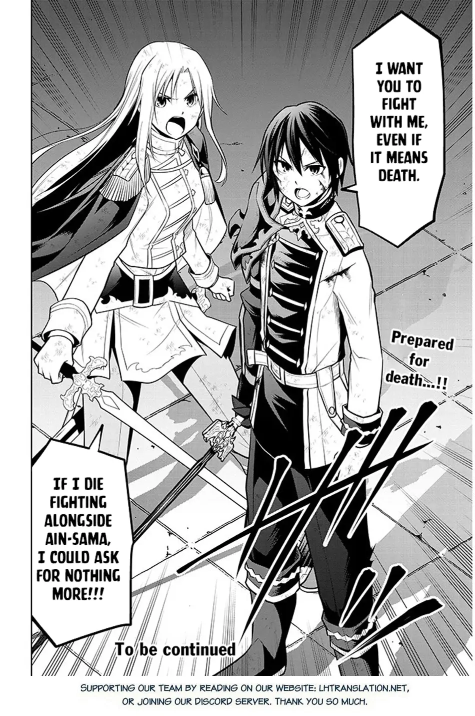 Maseki Gurume: Mamono no Chikara wo Tabeta Ore wa Saikyou! Chapter 70.2 page 11