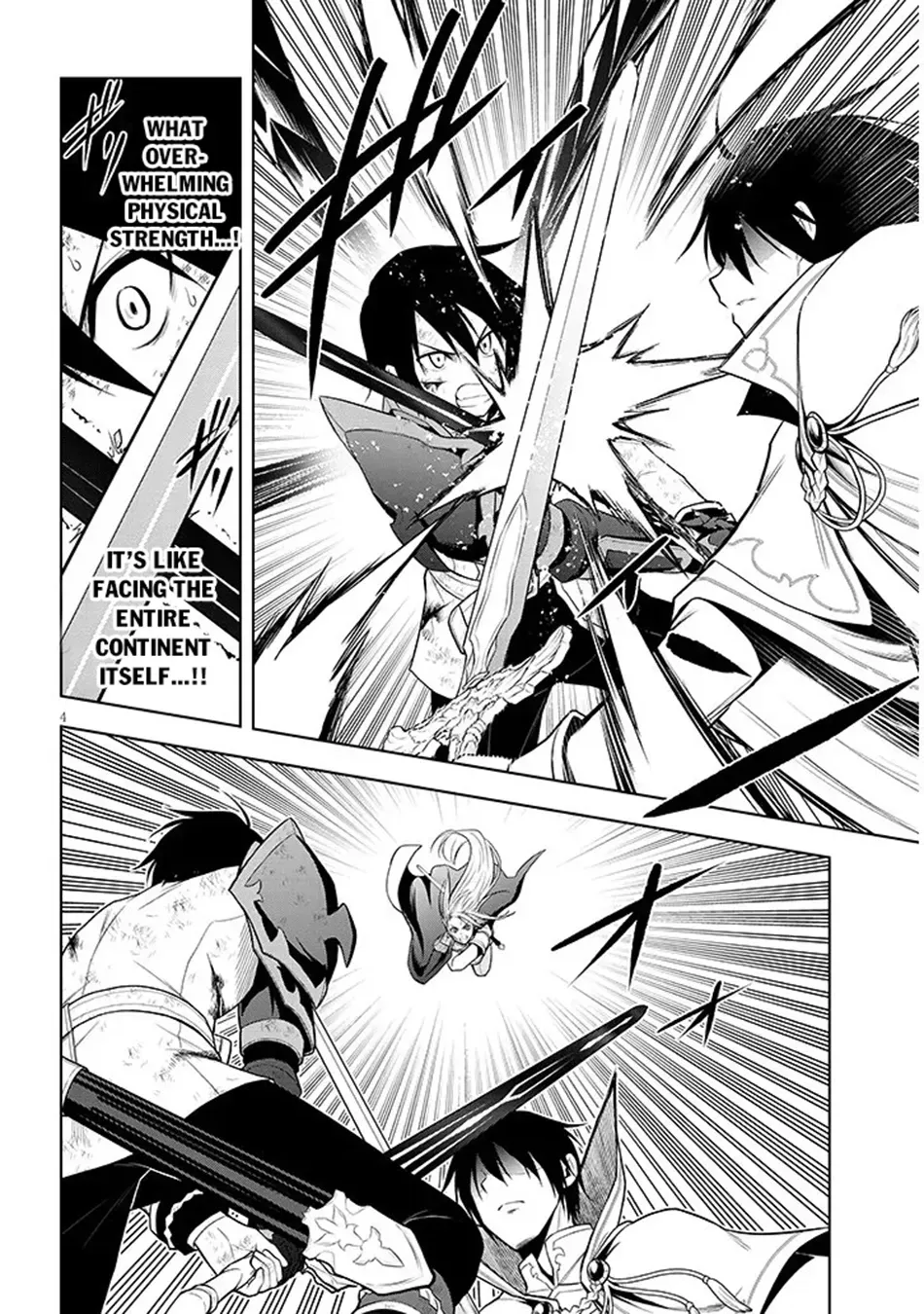 Maseki Gurume: Mamono no Chikara wo Tabeta Ore wa Saikyou! Chapter 71 page 5