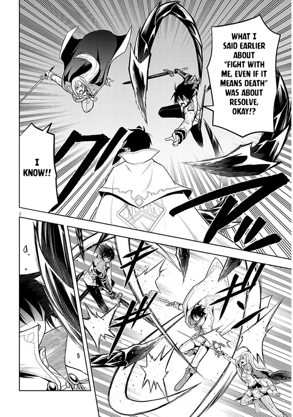 Maseki Gurume: Mamono no Chikara wo Tabeta Ore wa Saikyou! Chapter 71 page 3