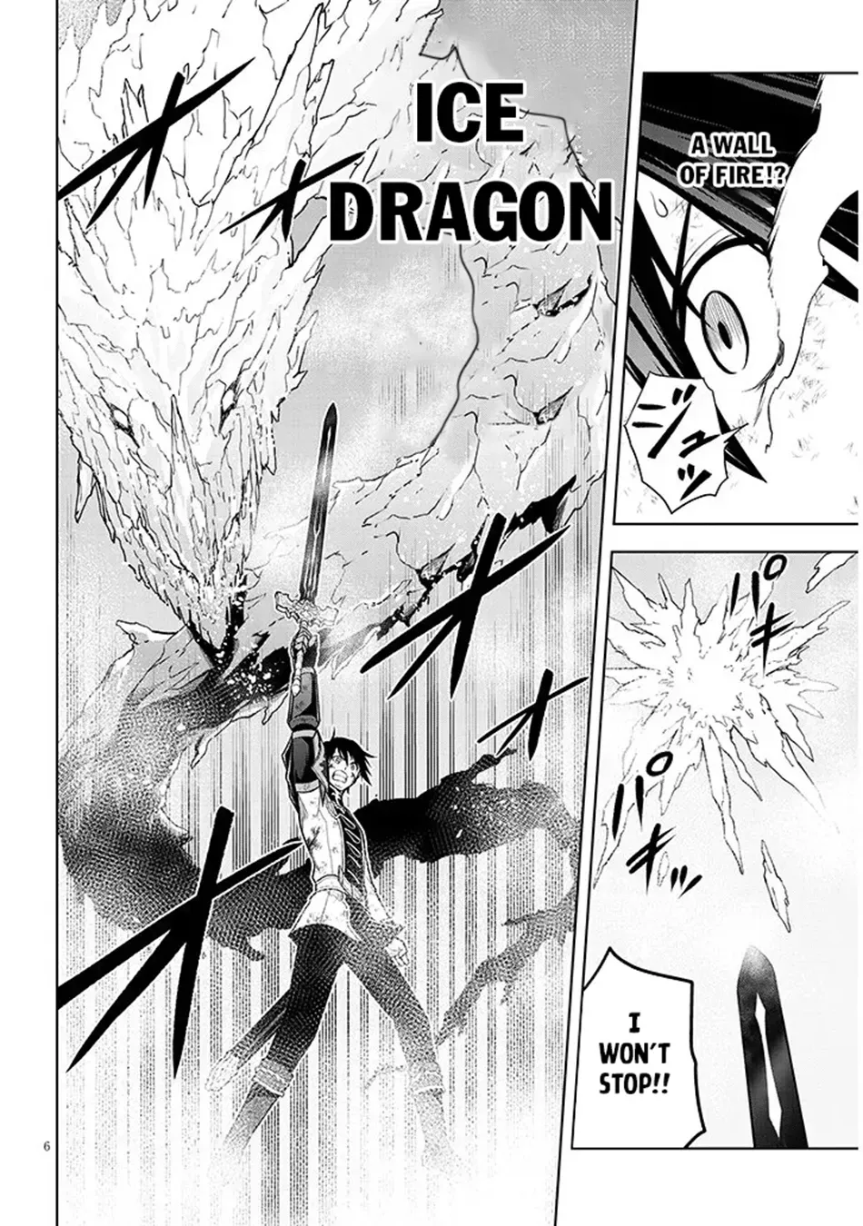 Maseki Gurume: Mamono no Chikara wo Tabeta Ore wa Saikyou! Chapter 71 page 7
