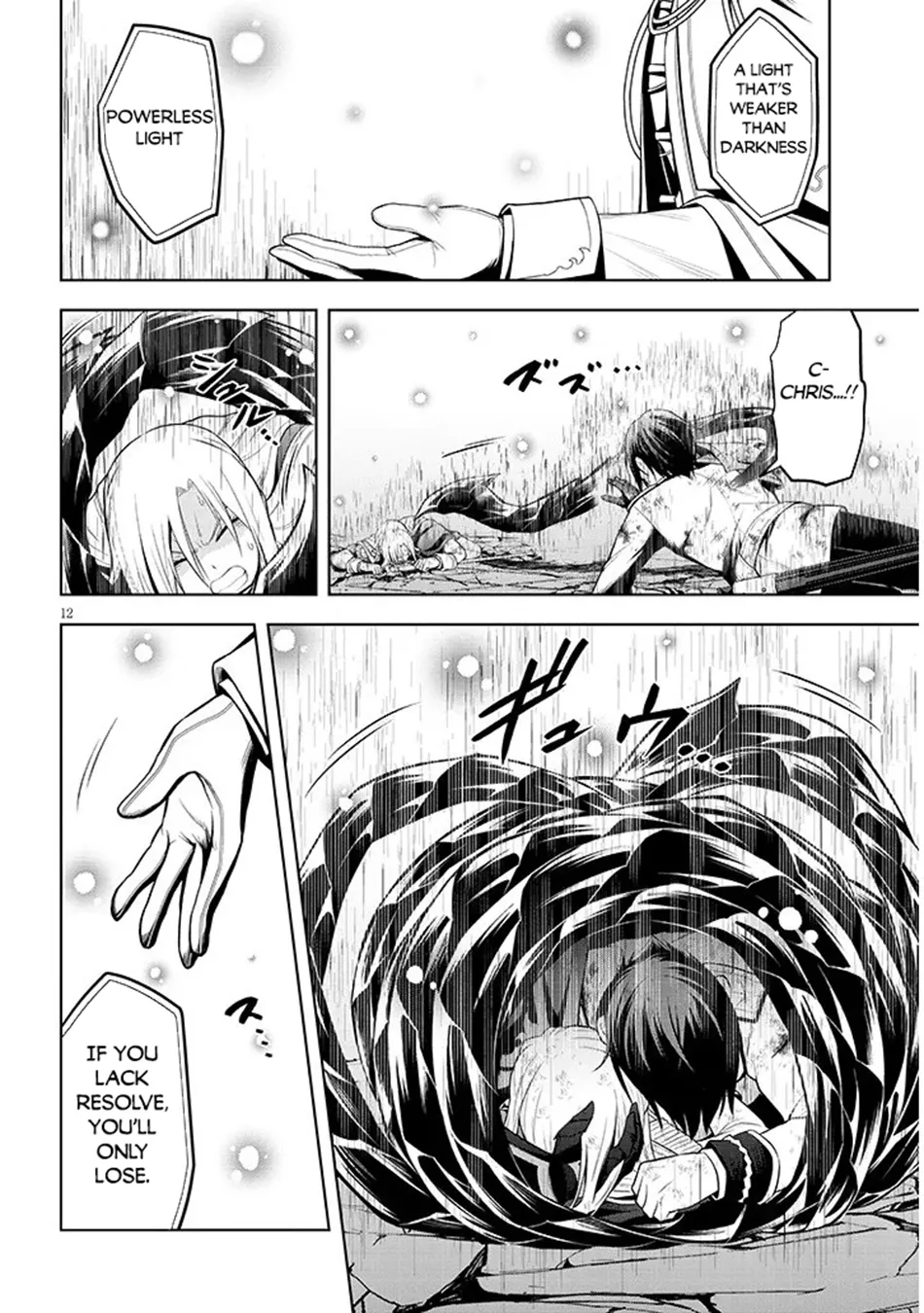 Maseki Gurume: Mamono no Chikara wo Tabeta Ore wa Saikyou! Chapter 71 page 13
