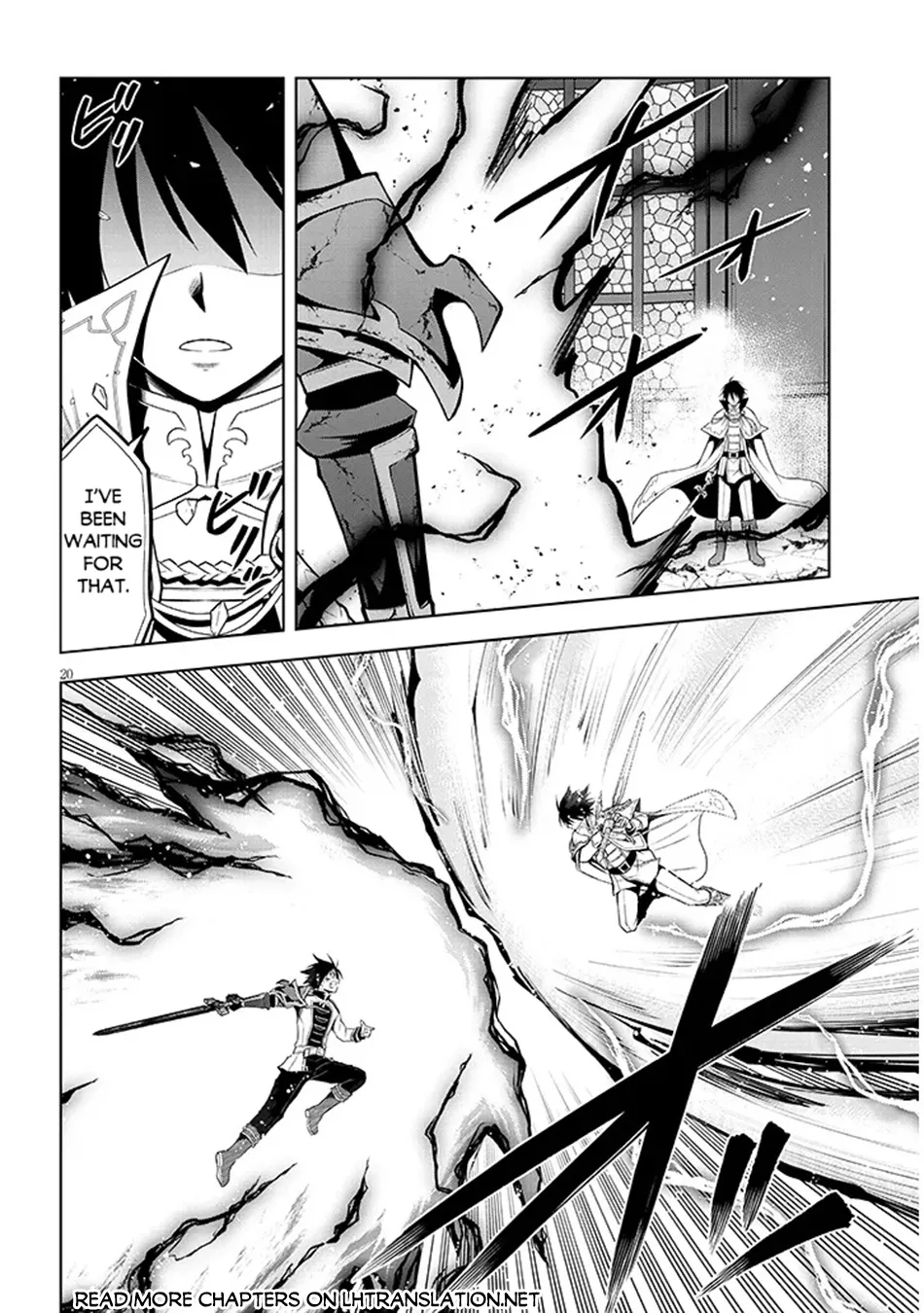 Maseki Gurume: Mamono no Chikara wo Tabeta Ore wa Saikyou! Chapter 71 page 21