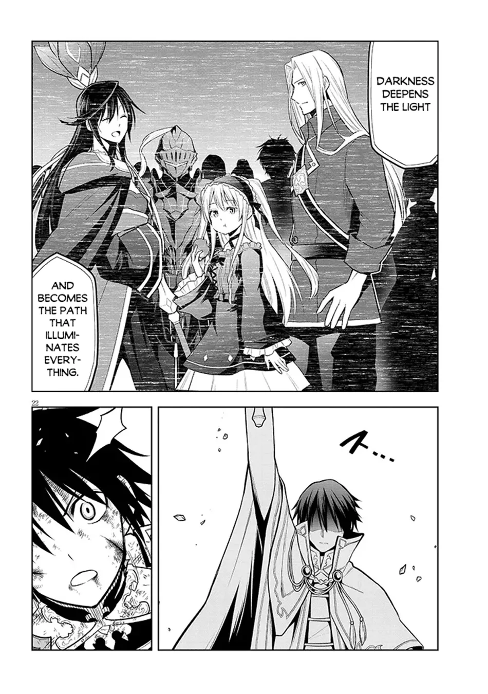 Maseki Gurume: Mamono no Chikara wo Tabeta Ore wa Saikyou! Chapter 71 page 23