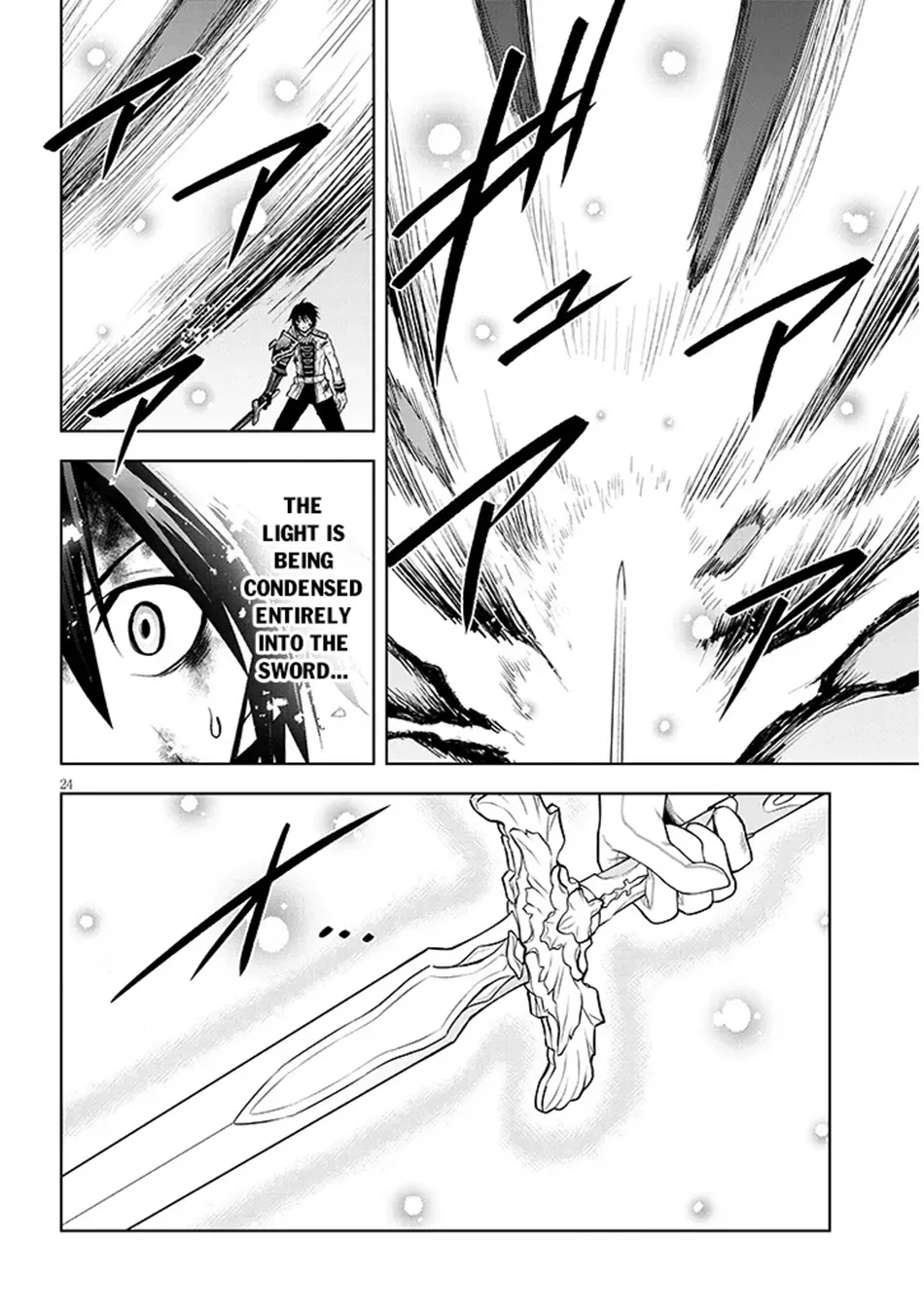 Maseki Gurume: Mamono no Chikara wo Tabeta Ore wa Saikyou! Chapter 71 page 25