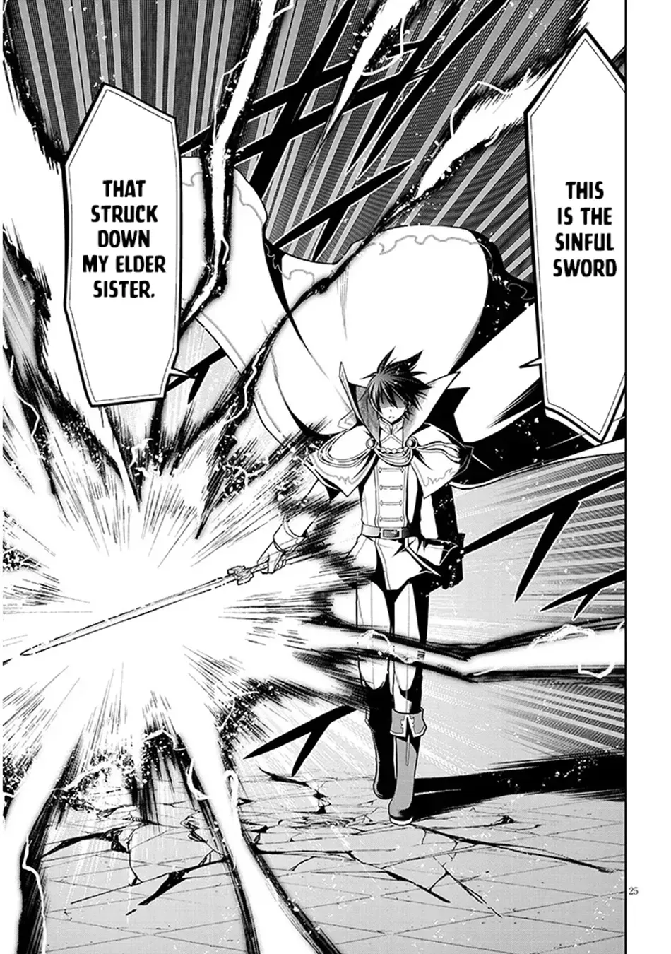 Maseki Gurume: Mamono no Chikara wo Tabeta Ore wa Saikyou! Chapter 71 page 26