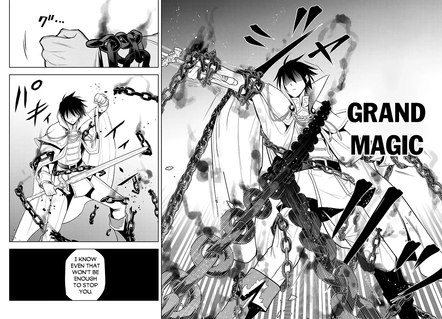 Maseki Gurume: Mamono no Chikara wo Tabeta Ore wa Saikyou! Chapter 71 page 29