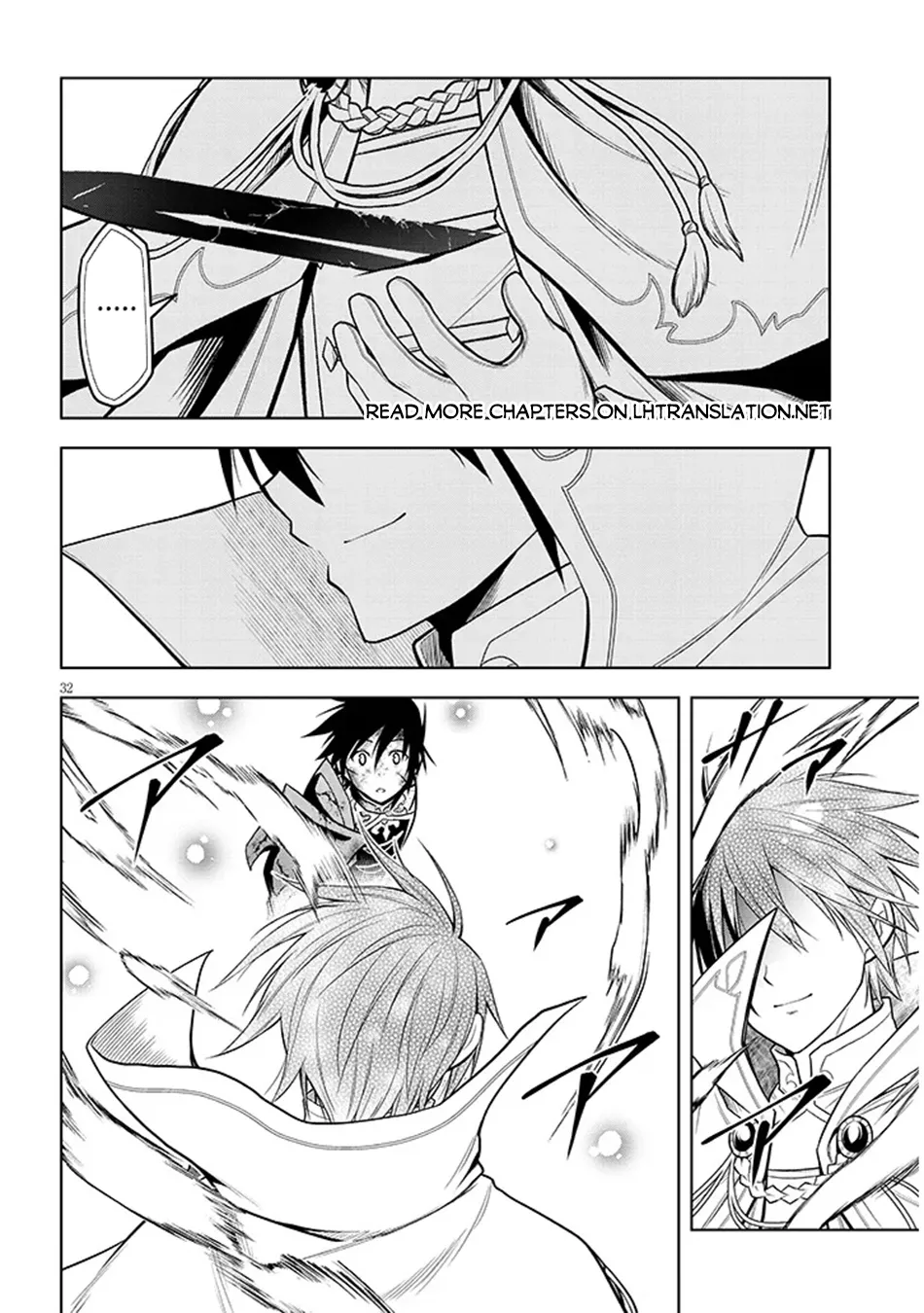 Maseki Gurume: Mamono no Chikara wo Tabeta Ore wa Saikyou! Chapter 71 page 31