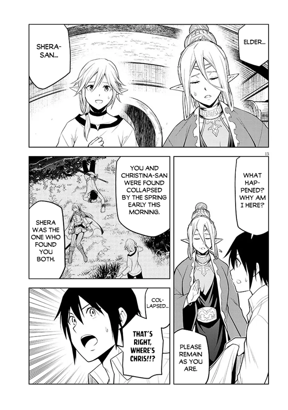 Maseki Gurume: Mamono no Chikara wo Tabeta Ore wa Saikyou! Chapter 72 page 14