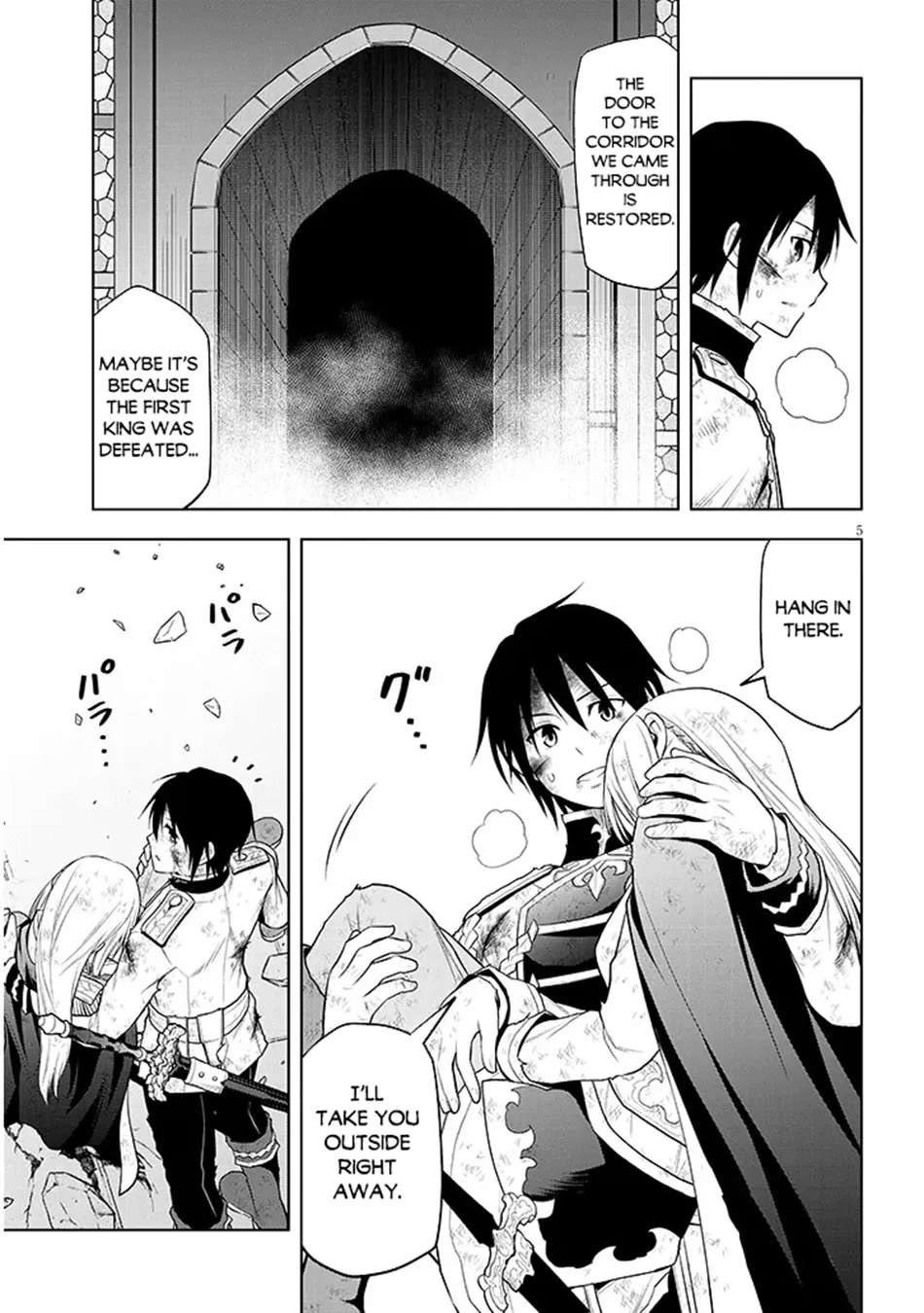 Maseki Gurume: Mamono no Chikara wo Tabeta Ore wa Saikyou! Chapter 72 page 6