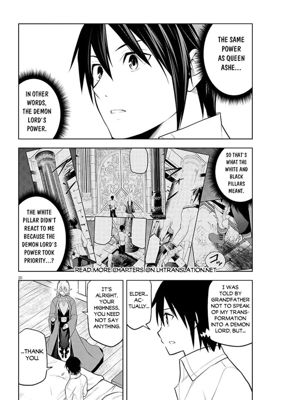 Maseki Gurume: Mamono no Chikara wo Tabeta Ore wa Saikyou! Chapter 72 page 21