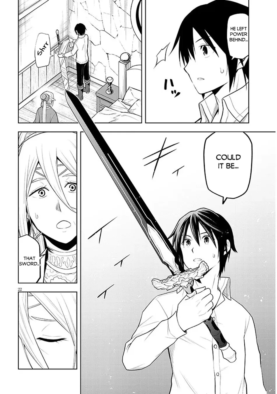 Maseki Gurume: Mamono no Chikara wo Tabeta Ore wa Saikyou! Chapter 72 page 23