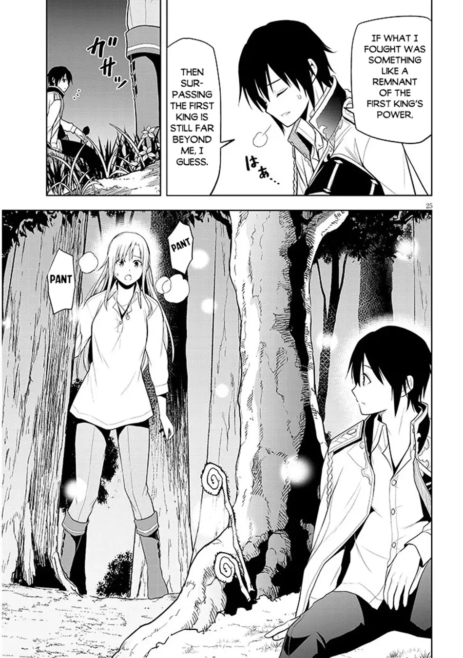 Maseki Gurume: Mamono no Chikara wo Tabeta Ore wa Saikyou! Chapter 72 page 26