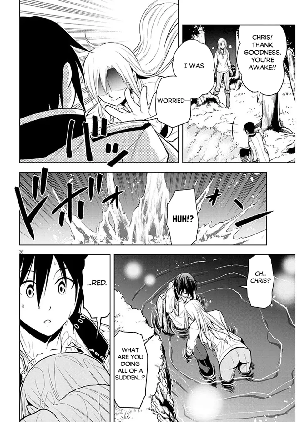 Maseki Gurume: Mamono no Chikara wo Tabeta Ore wa Saikyou! Chapter 72 page 27