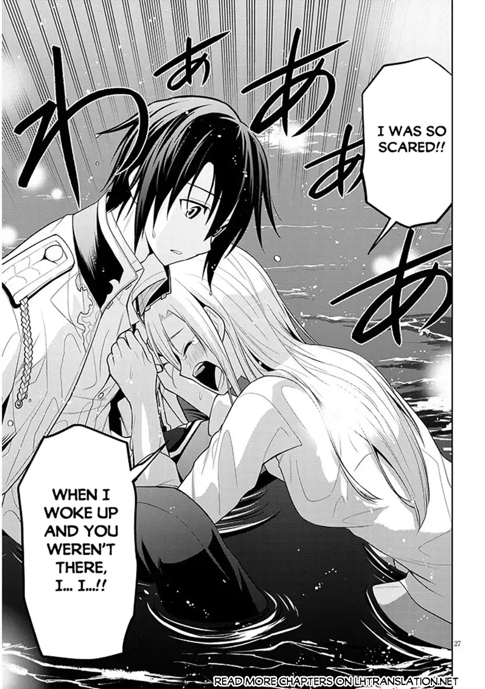 Maseki Gurume: Mamono no Chikara wo Tabeta Ore wa Saikyou! Chapter 72 page 28